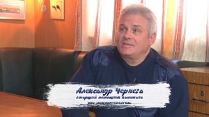 В нашу гавань заходят корабли Геленджик и Южморгеология часть 2