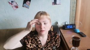 Пью кофе и худею.