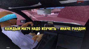 КАК ЗАРАБАТЫВАТЬ 600 МИЛЛИОНОВ В ДЕНЬ НОВИЧКУ на АРИЗОНА РП / ТОП-1 БЫСТРЫЙ ЗАРАБОТОК на ARIZONA RP
