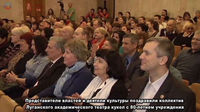 театр кукол смотреть онлайн