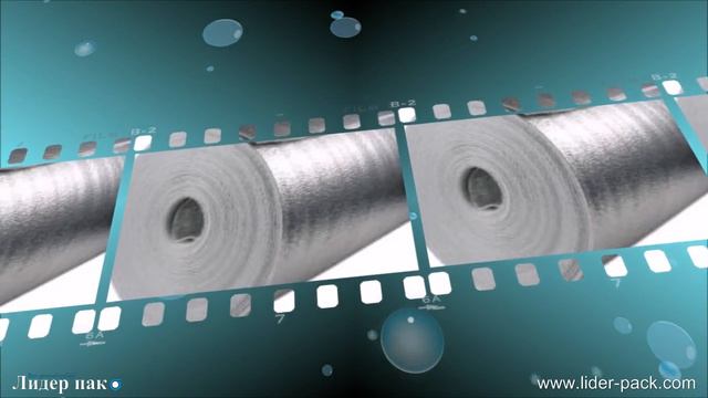 Металлизированная Лента лавсан в Симферополе смотреть онлайн