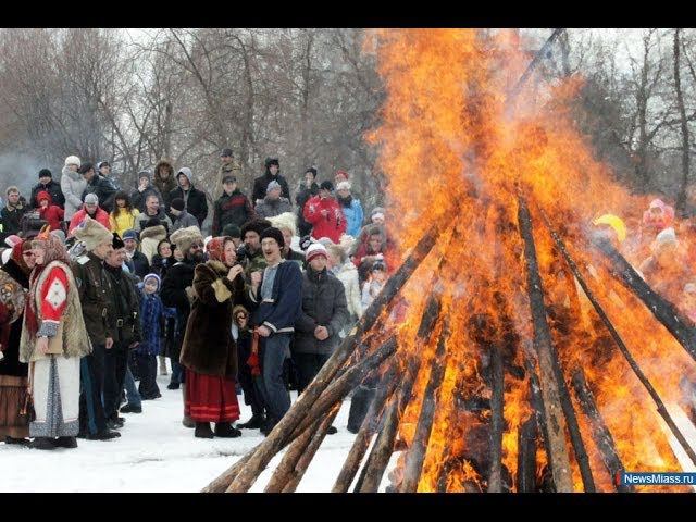 Широкая Масленица 2013 г Миасс. Народный праздник. Обучающий фильм.