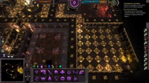 Прохождение War For The OverWorld (Heart Of Gold) #3 Камень Призыва. Часть 1