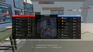 Warface: МакМиллан не так плох/Резиденция/McMillan CS5