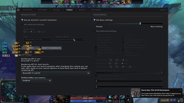 DOTA 2 || TEST RTX 3070 + AMD RYZEN 3 5300G || ALL SETTINGS 1080P