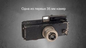 Почему размер имеет значение? Часть 2. Типоразмеры матриц и форматы камер
