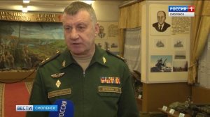 Смоленская военная академия отмечает День войсковой ПВО