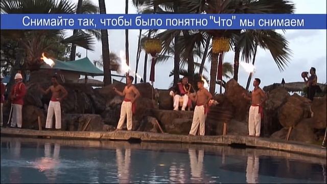 как правильно снимать свое домашние видео.часть-3