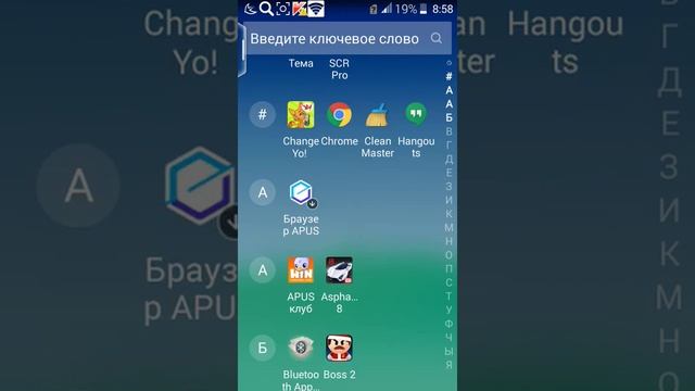 Как играть с другом в маинкрафт по сети на телефон смотреть онлайн