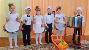 Группа "Земляничка" - поздравление с днем повара!.mp4