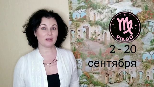 Сокровища Ретроградной Венеры. Кому будет Счастье?