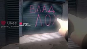 а4 ^°×
