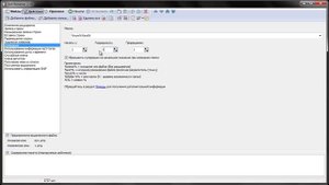 Как переименовать несколько файлов сразу l Пакетное переименовывание файлов