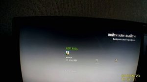 как сыграть в игры на икс бокс 360