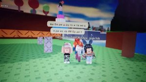 ребят прикиньте тут есть радио🤣🤣