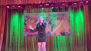 Карина Кардаш исполняет песню"Берегите своих матерей" (Слова:Александр Володин;Музыка:Ирина Летина)