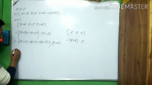 CLASS 12 MATHEMATICS.SCALAR TRIPLE PRODUCT.PART 2.NCERT Q&As DONE AND EXPLAINED IN NEPALI