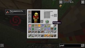 ?Майнкрафт, но 100 ДНЕЙ ВЫЖИВАНИЯ В ЗАВОДЕ! Подборка видео Утёнка Джекас с Механизмами!