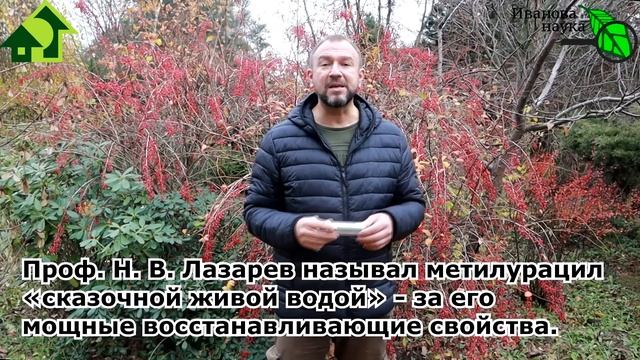 ЖИВАЯ ВОДА - НЕ СКАЗКА! Трещины на ПЯТКАХ, ГУБАХ и РУКАХ ЗАТЯГИВАЮТСЯ МИГОМ! Замечательное средство