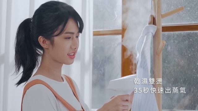 KINYO 2合1手持式兩用蒸氣掛燙機 HMH 8470 смотреть онлайн