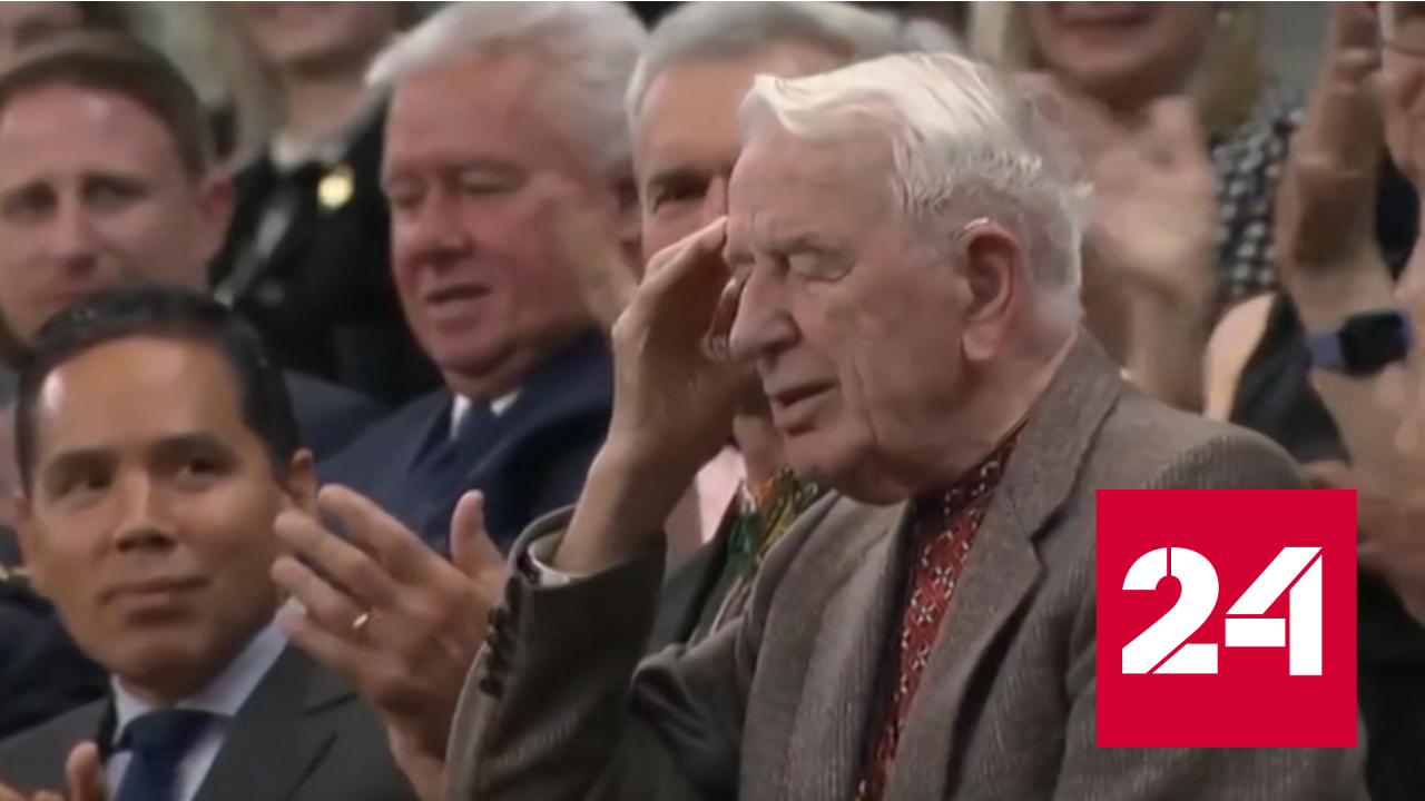 Власти Канады ищут выход из скандала с чествованием украинского эсээсовца - Россия 24