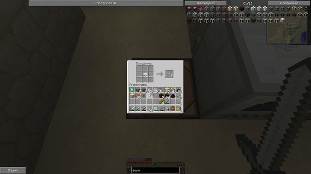 Minecraft 1.7.10 | #10 | Автоматическая ферма торфа смотреть онлайн