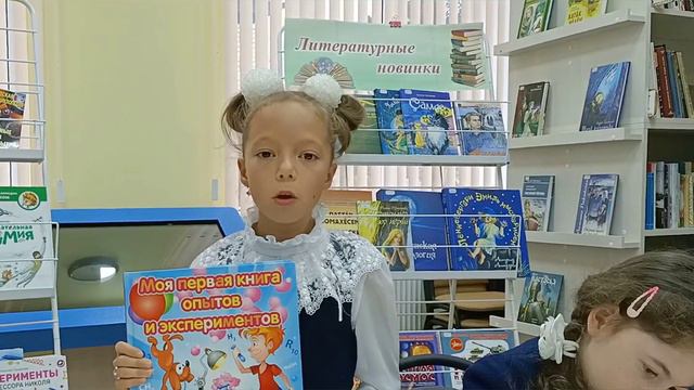 Видеопоздравление ко Дню отца смотреть онлайн