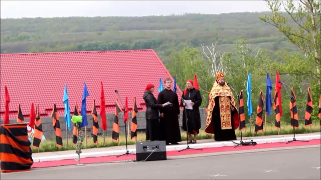 9 мая Миус-фронт г. Красный Луч ( Л.Н.Р. )