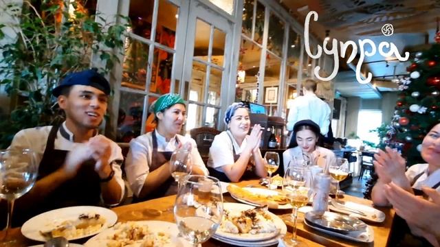 Новогодние веселидзе. 31.12.2022. Грузинская Ресторан @супра смотреть онлайн