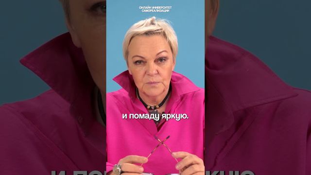 Что такое "Виктимблейминг" простыми словами. #психология