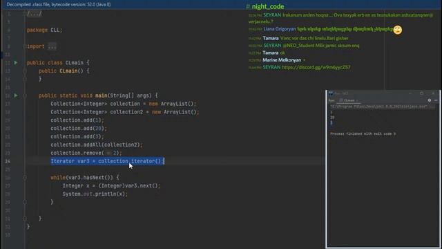 Դաս 12 JAVA (NEO2021) смотреть онлайн
