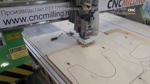 ПАРАМЕТРИЧЕСКАЯ СКАМЕЙКА ИЗ ФАНЕРЫ 21ММ