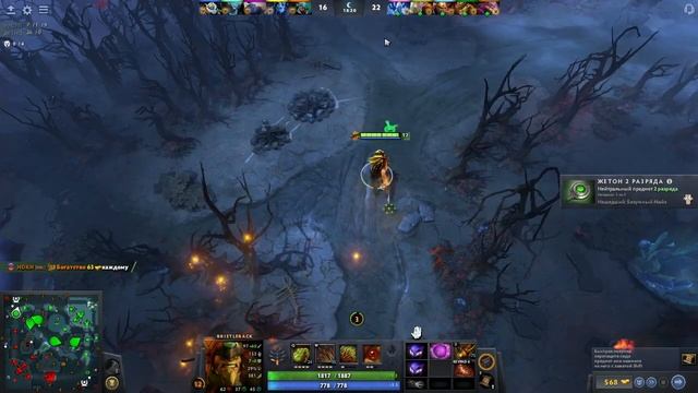 Bristleback новая прокачка через первый скил вынес двух терзателей на изи