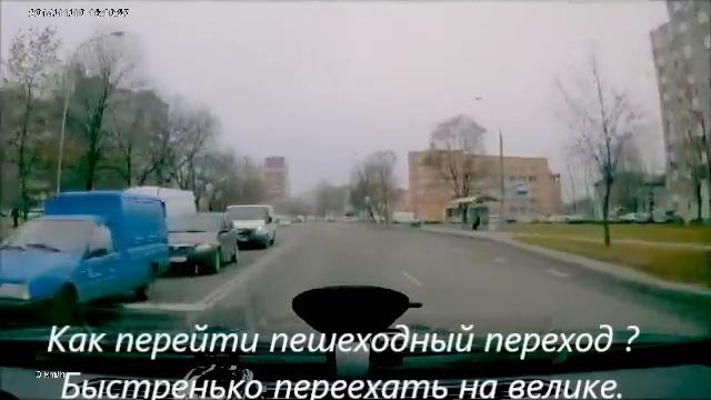 Заметки водителя смотреть онлайн