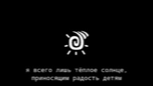 Взлом канала Карусель (28.12.2010)