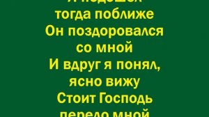 Ну, надо же, такое снится