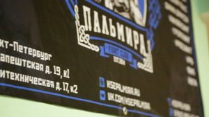 Тренировки по Самбо/Дзюдо и ОФП для детей от 3 лет