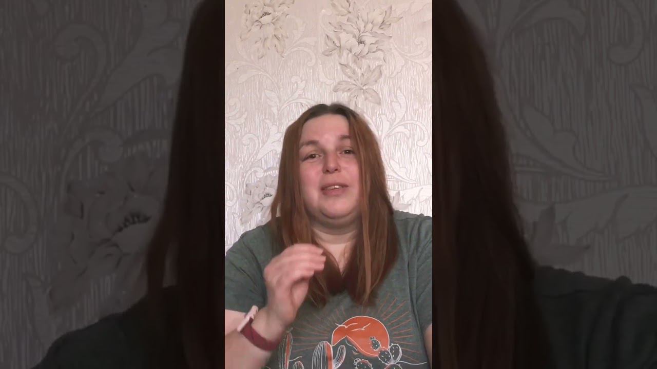 Во сколько лет поздно???