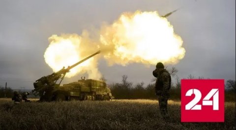 Мирный план Китая может быть взят за основу урегулирования украинского конфликта - Россия 24