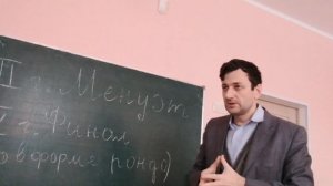 Сонатно-симфонический цикл. Сонатная форма.