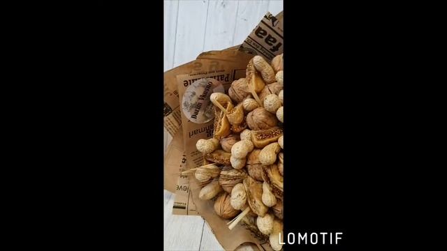 Букет из орехов и сухофруктов