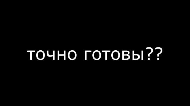 ТЫ ДОЛЖЕН ПОСМОТРЕТЬ ЭТО ВИДЕО смотреть онлайн