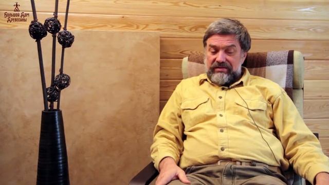 Сырое дерево и Лоскутный воск. смотреть онлайн