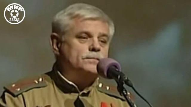 СКОНЧАЛСЯ ЛЕГЕНДА ФУТБОЛА смотреть онлайн