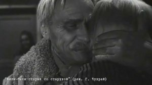 Стихотворение "Когда проходит молодость" (1946) читает Юрий Круценко