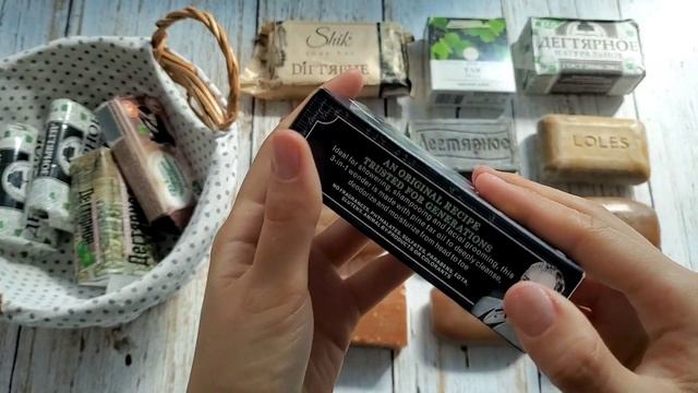 TAR SOAP ? ДЕГТЯРНОЕ МЫЛО смотреть онлайн