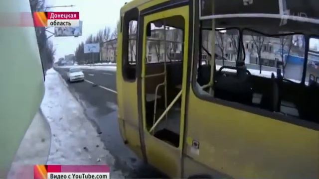 Донецк Луганск Ополчение отбила три танковые атаки Украинской армии на аэропорт Новости Украины смотреть онлайн