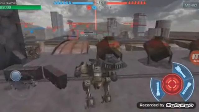 Играю в war robots ку пил супер сильный робот