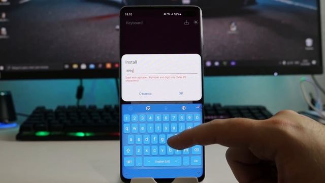 Samsung Keys Cafe - Настрой Свою Клавиатуру | GoodLock 2021