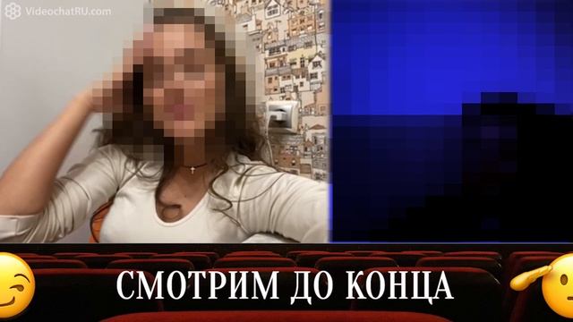 ОТКРОВЕНИЯ ГОРЯЧЕЙ РСП ОБ ИЗМЕНАХ ЧАТ РУЛЕТКА смотреть онлайн